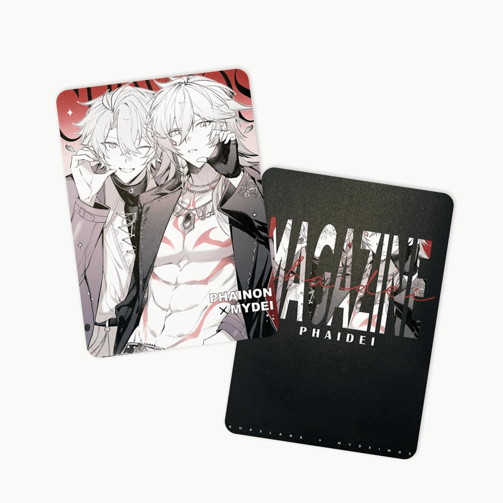 Custom Game Cards - Customew